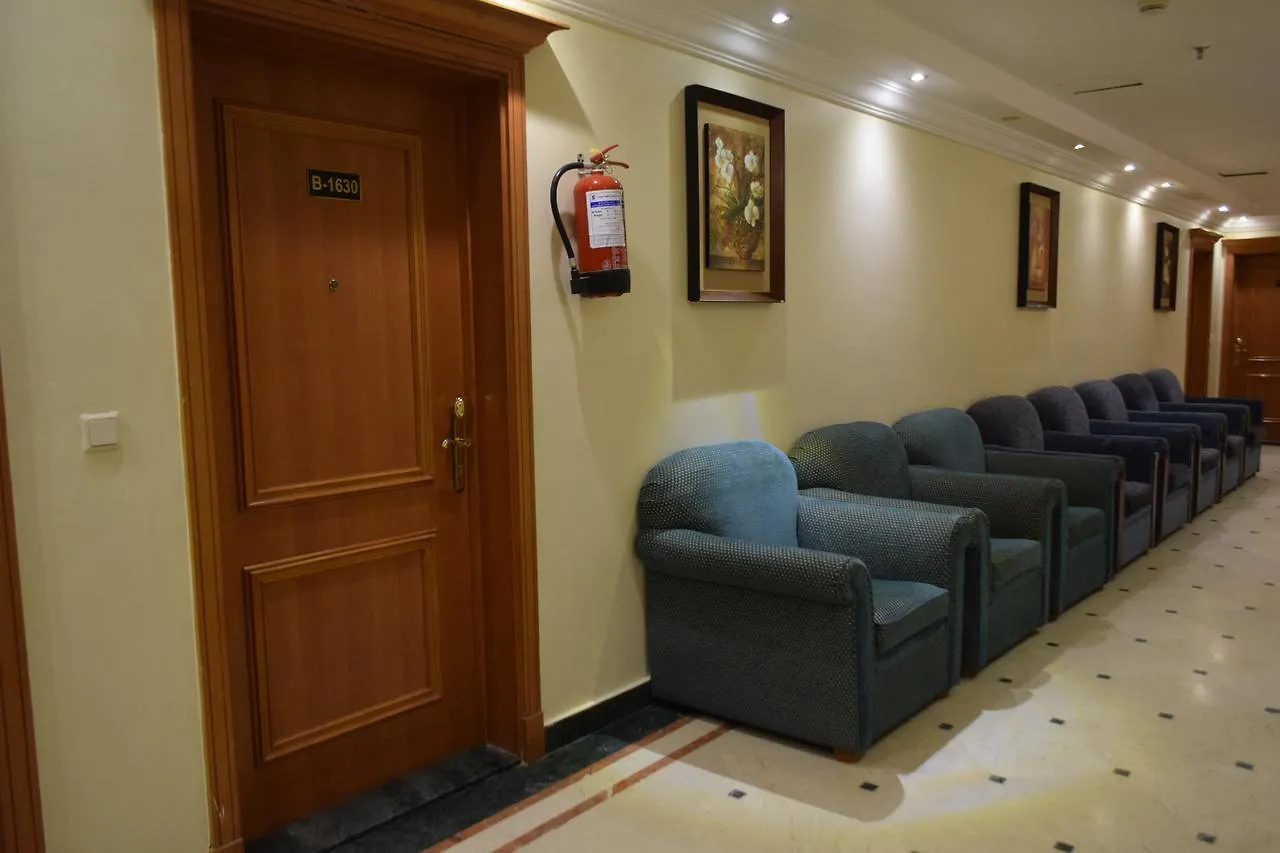 Al Saraya Eman Hotel Mecca