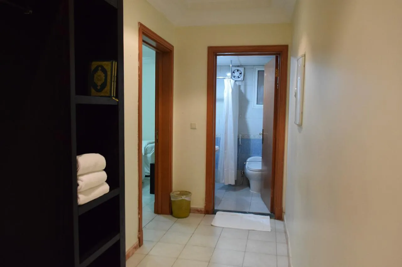 Al Saraya Eman Hotel La Mecque