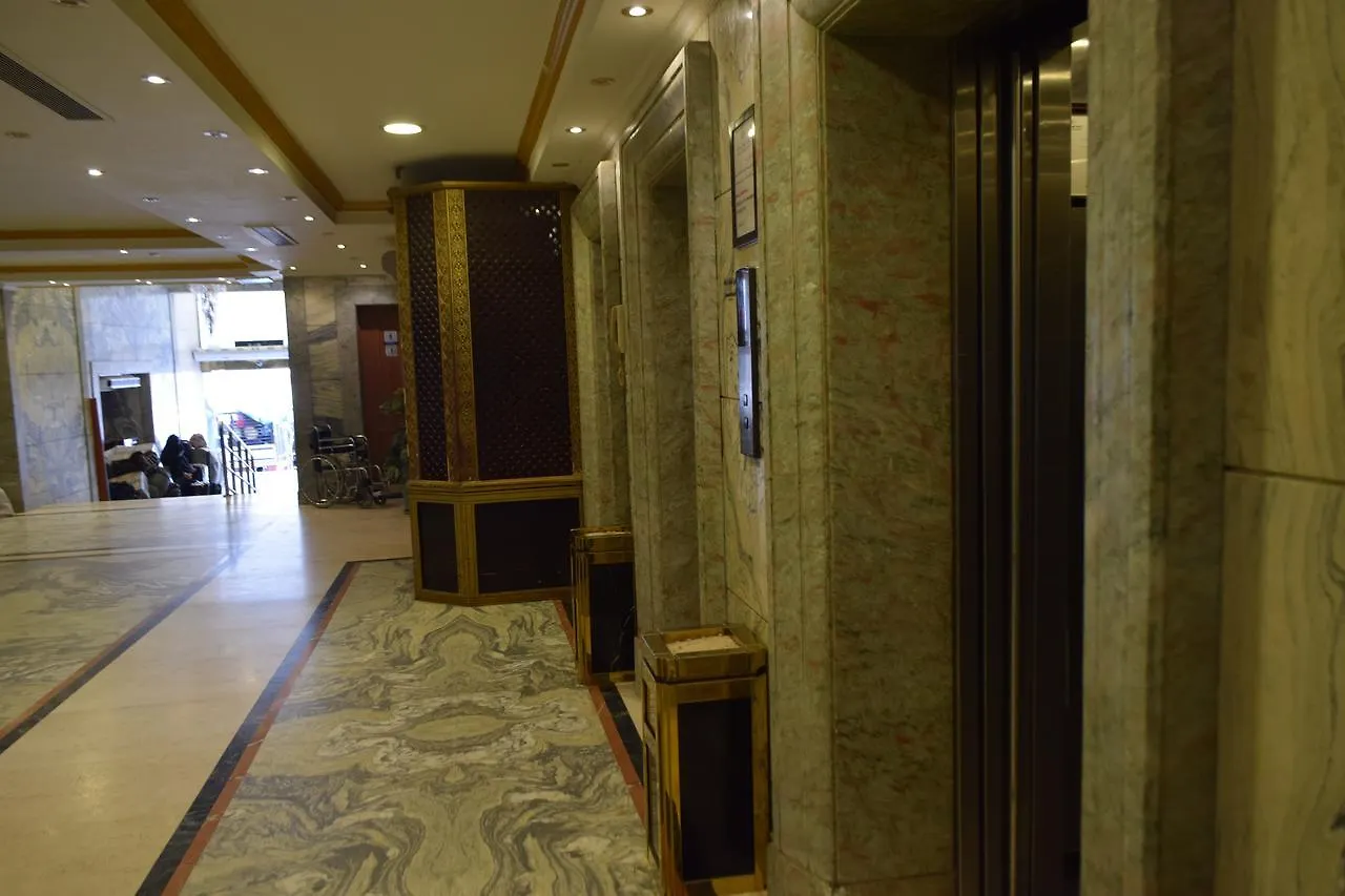 Al Saraya Eman Hotel La Mecque