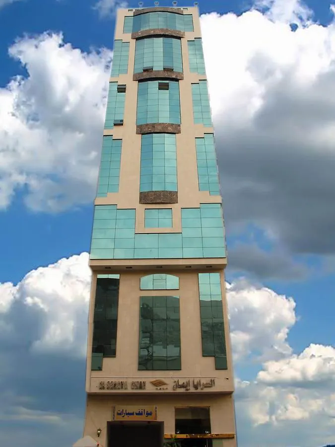 Al Saraya Eman Hotel Mecca