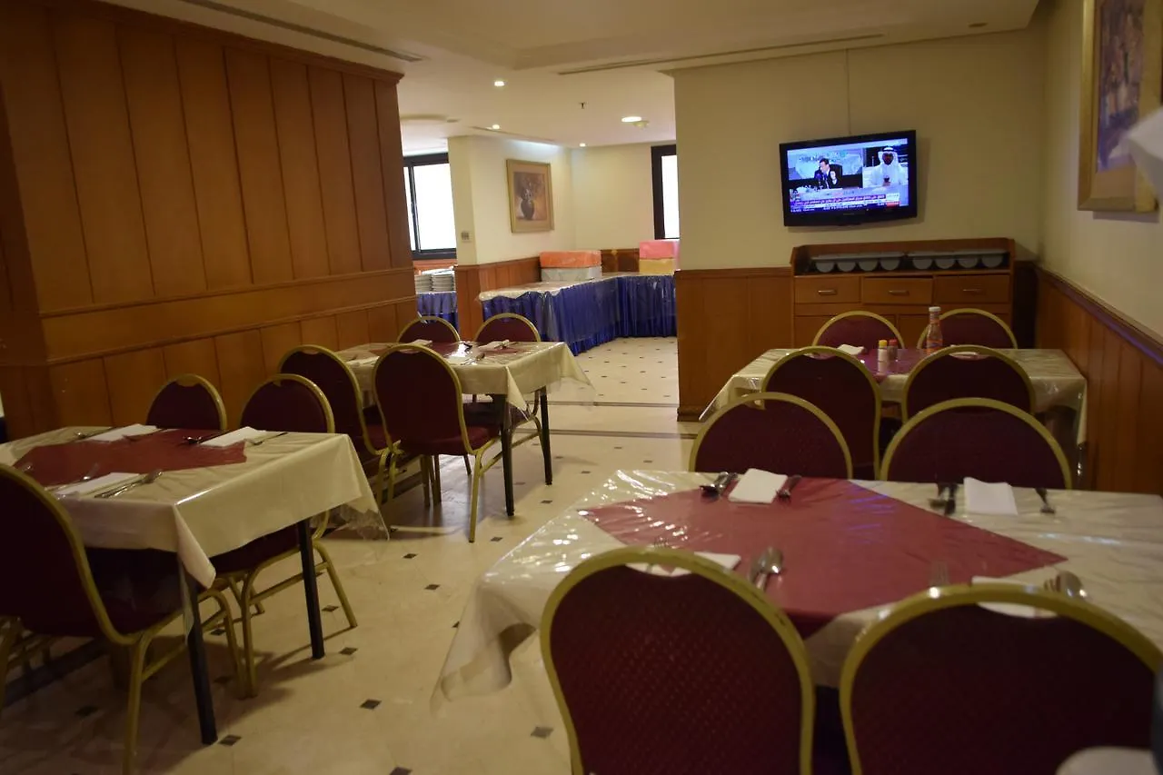 Al Saraya Eman Hotel La Mecque 3*,