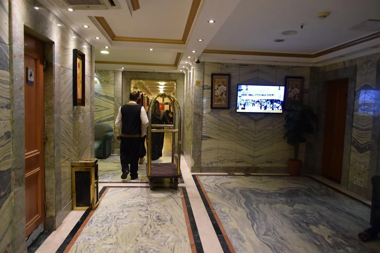 Al Saraya Eman Hotel Mecca