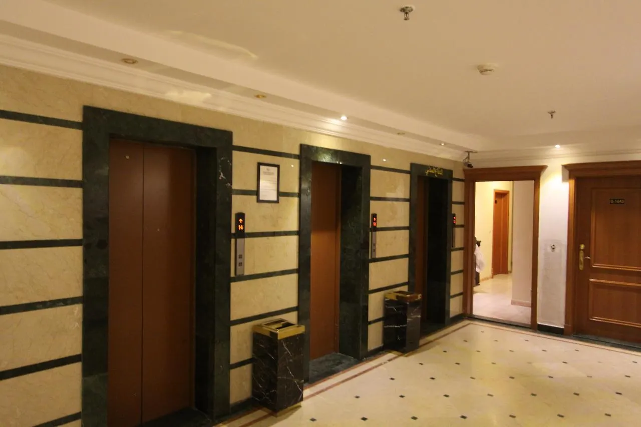 Al Saraya Eman Hotel Mecca Saudi Arabia